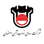 تیرآهن ذوب آهن