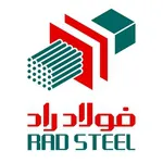 میلگرد راد همدان